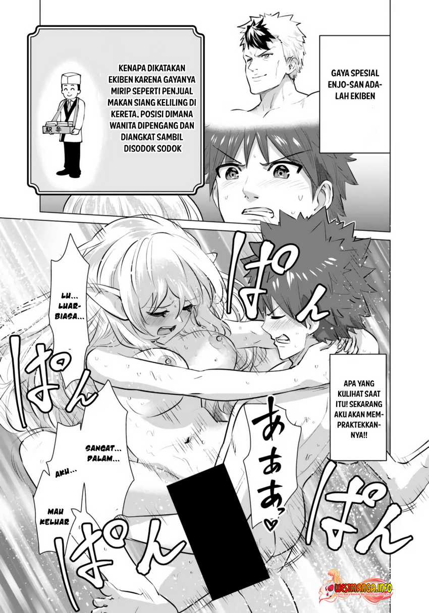 Isekai Pornstar Chapter 06 Gambar 15