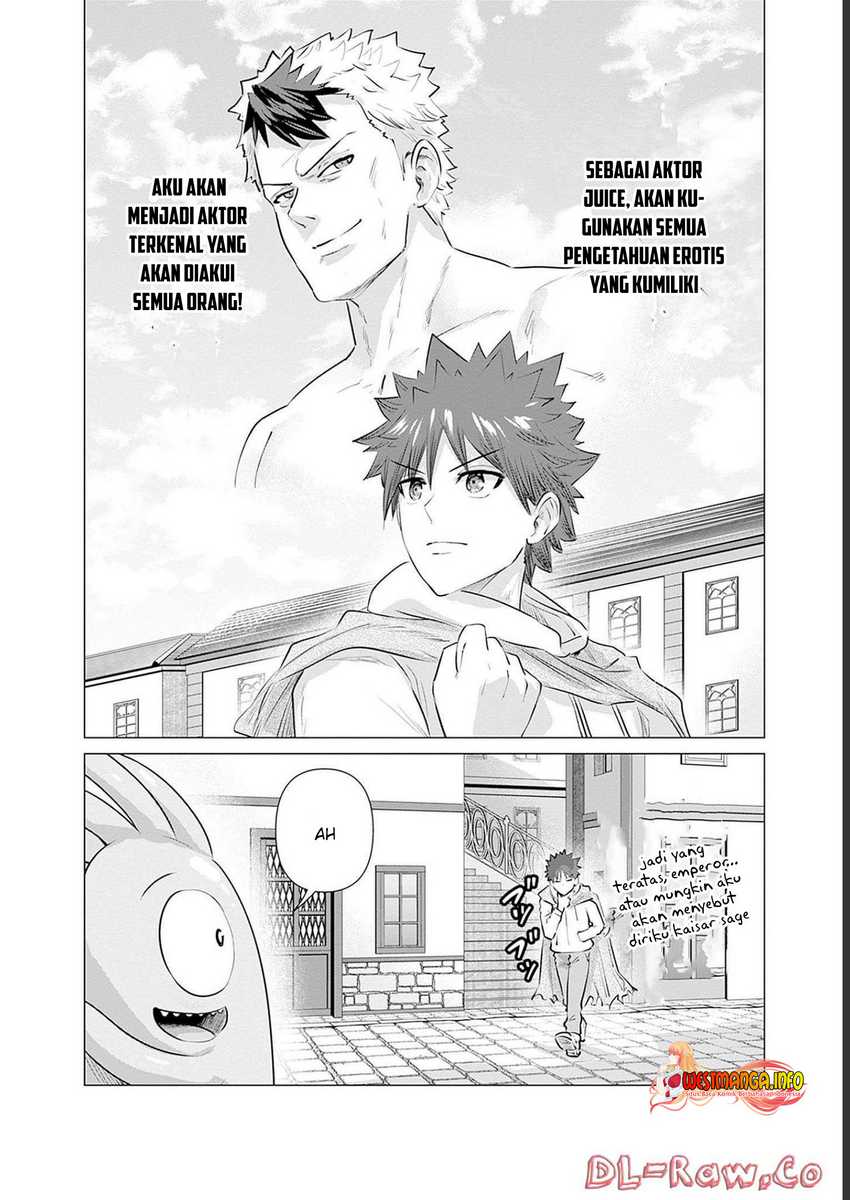 Isekai Pornstar Chapter 05 Gambar 15