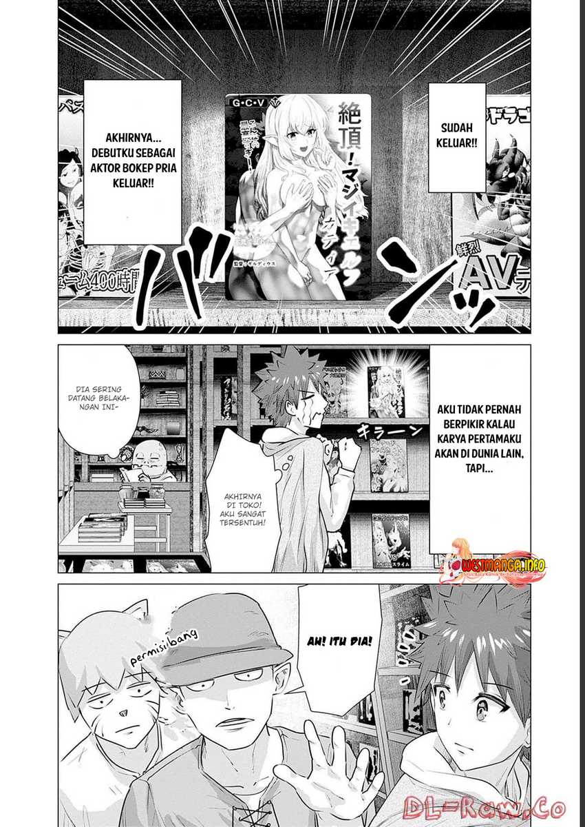 Isekai Pornstar Chapter 05 Gambar 4