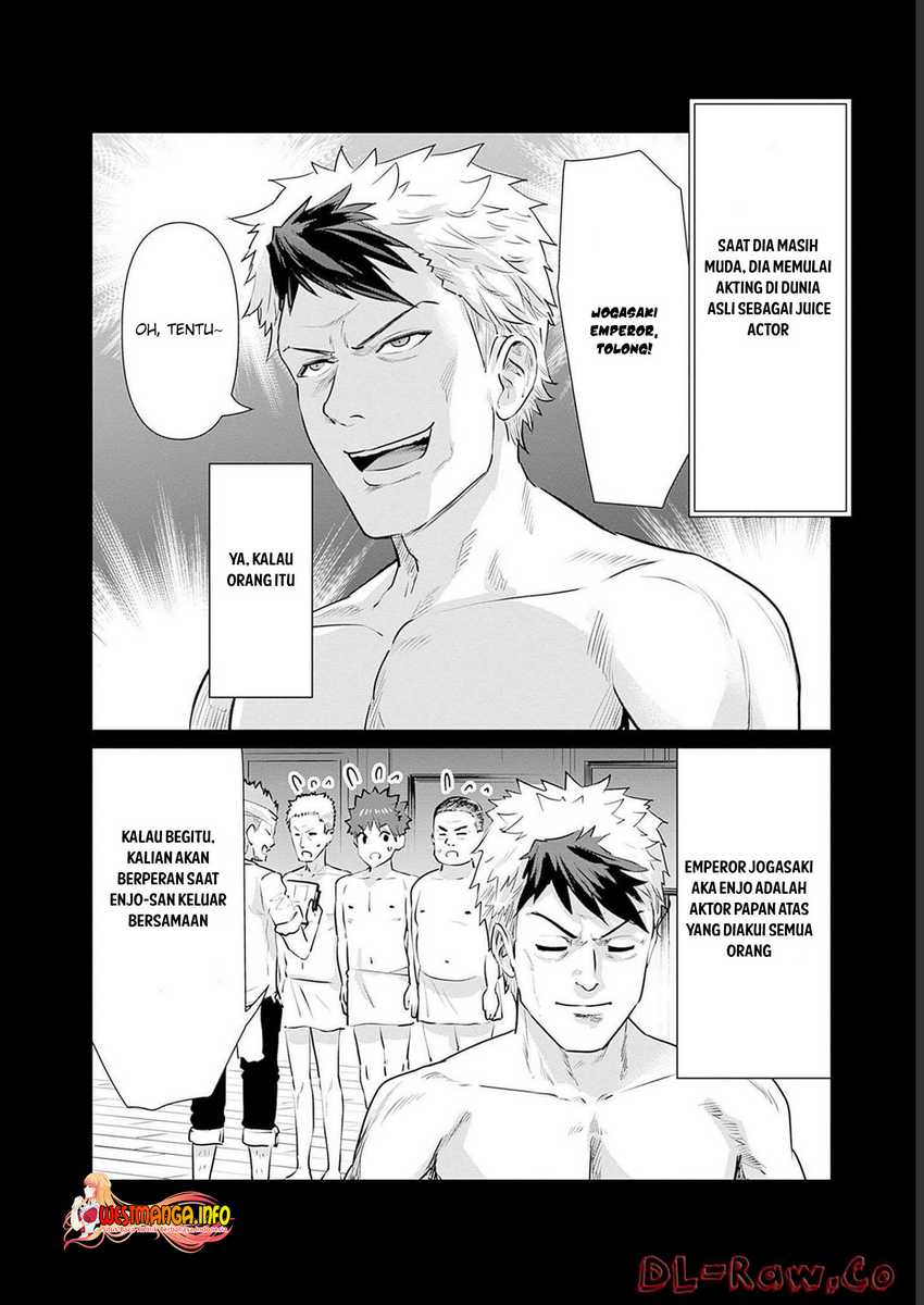 Isekai Pornstar Chapter 05 Gambar 8