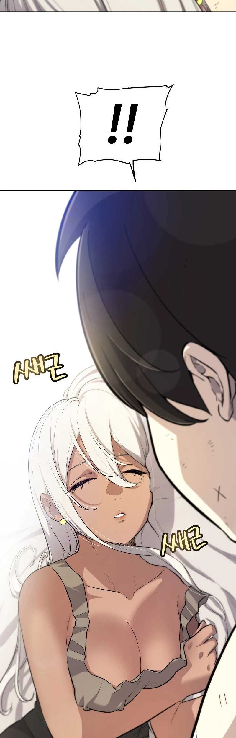 Overpowered Sword Chapter 88 Gambar 6