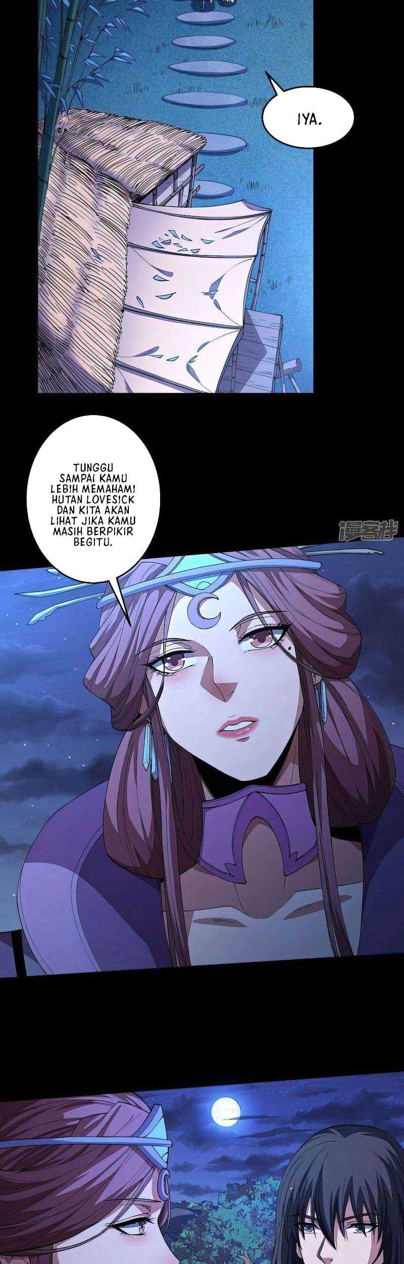 God of Martial Arts Chapter 569 Gambar 22