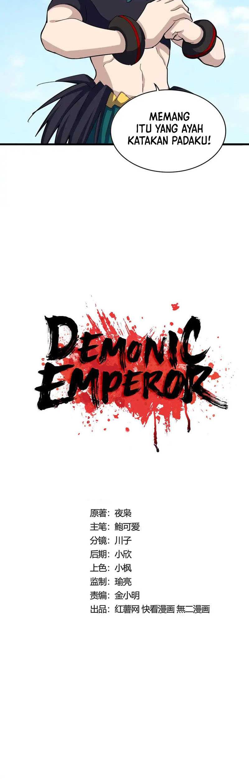 Magic Emperor Chapter 519 Gambar 4