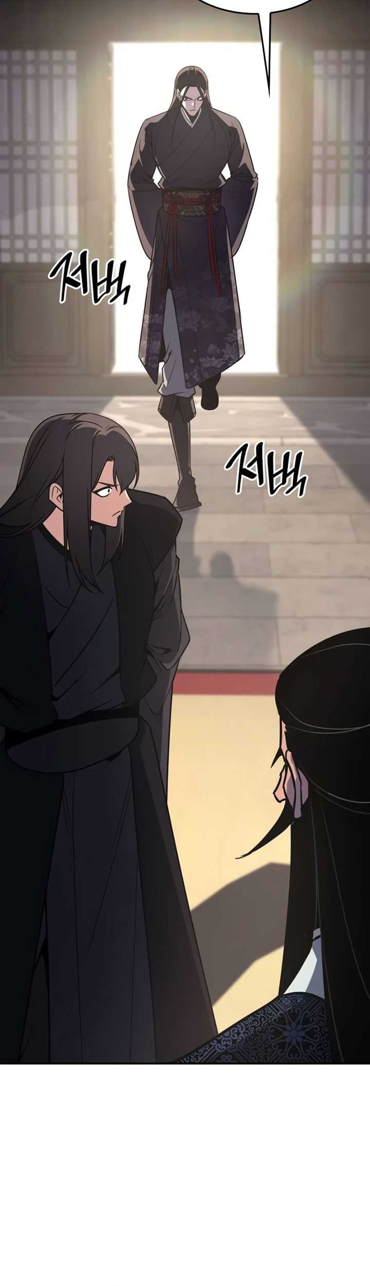 I Reincarnated As The Crazed Heir Chapter 123 Gambar 38