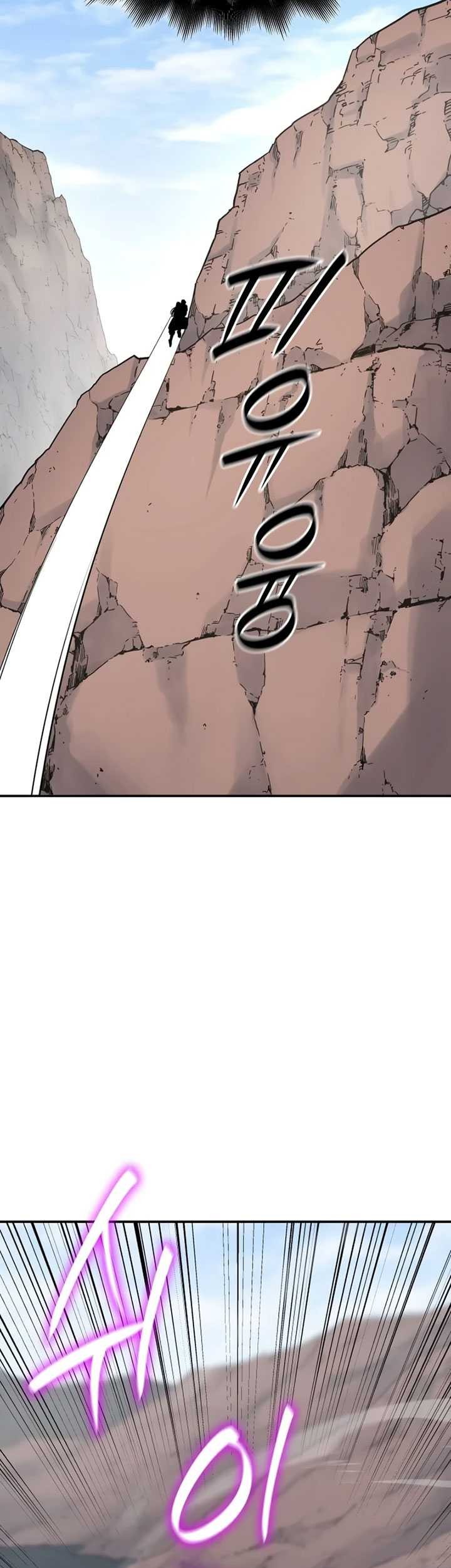 I Reincarnated As The Crazed Heir Chapter 123 Gambar 68