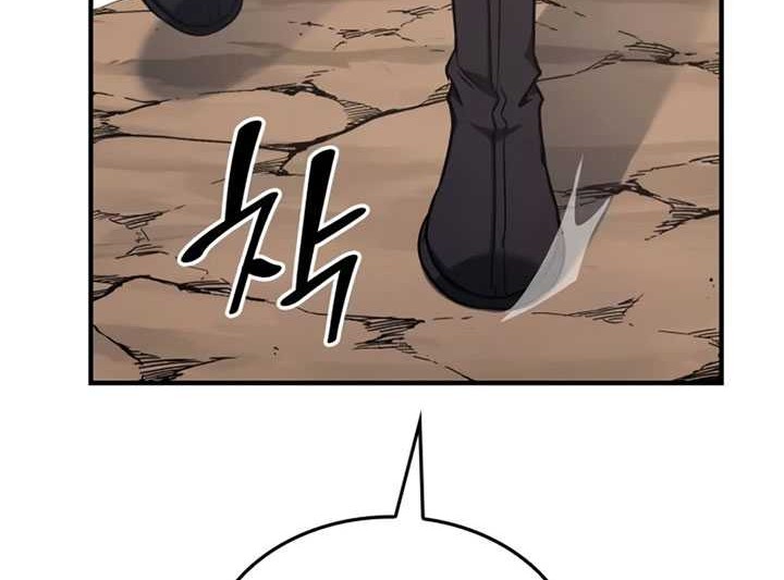 I Reincarnated As The Crazed Heir Chapter 123 Gambar 71