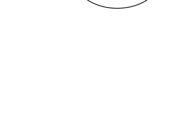 I Reincarnated As The Crazed Heir Chapter 123 Gambar 73