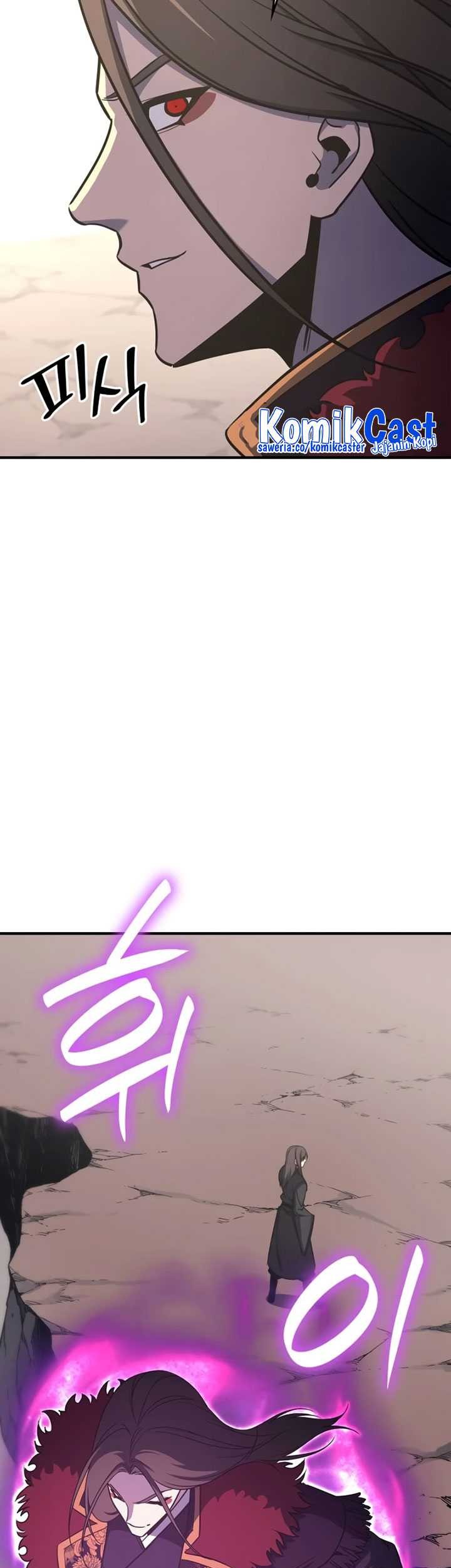 I Reincarnated As The Crazed Heir Chapter 123 Gambar 76