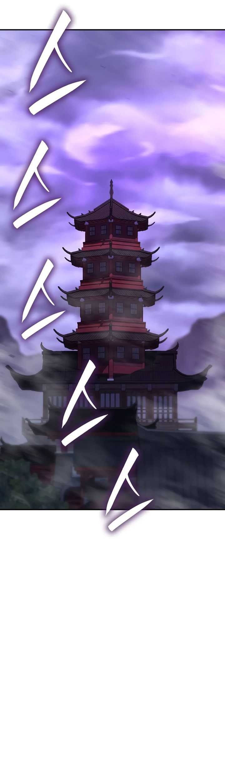 I Reincarnated As The Crazed Heir Chapter 123 Gambar 58