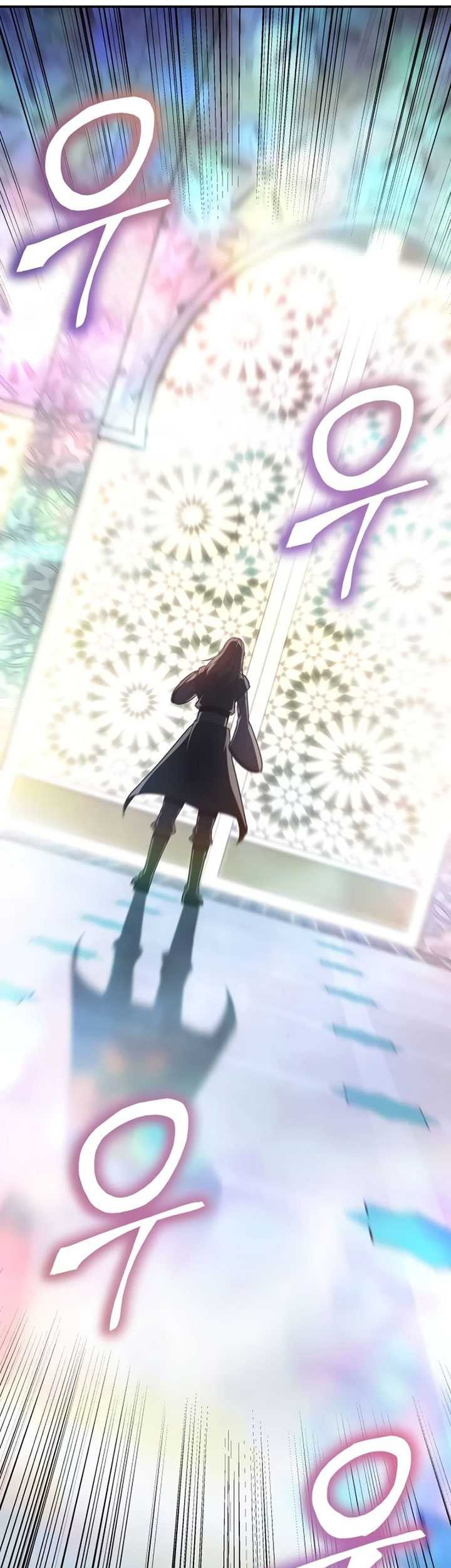 I Reincarnated As The Crazed Heir Chapter 123 Gambar 128