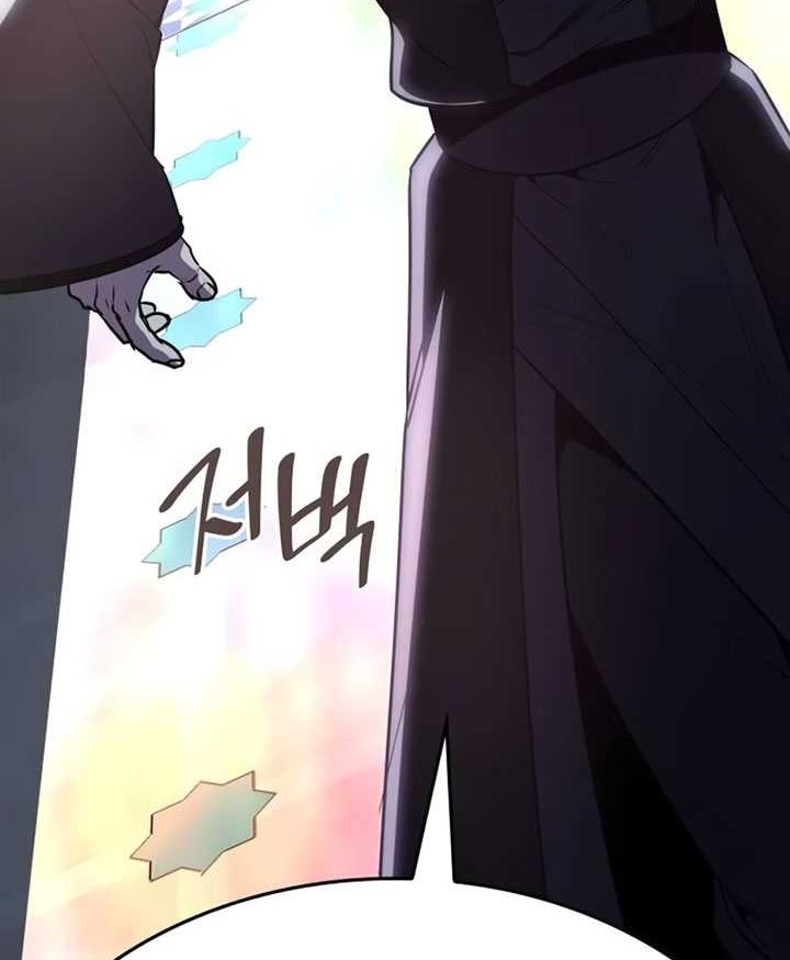 I Reincarnated As The Crazed Heir Chapter 123 Gambar 133