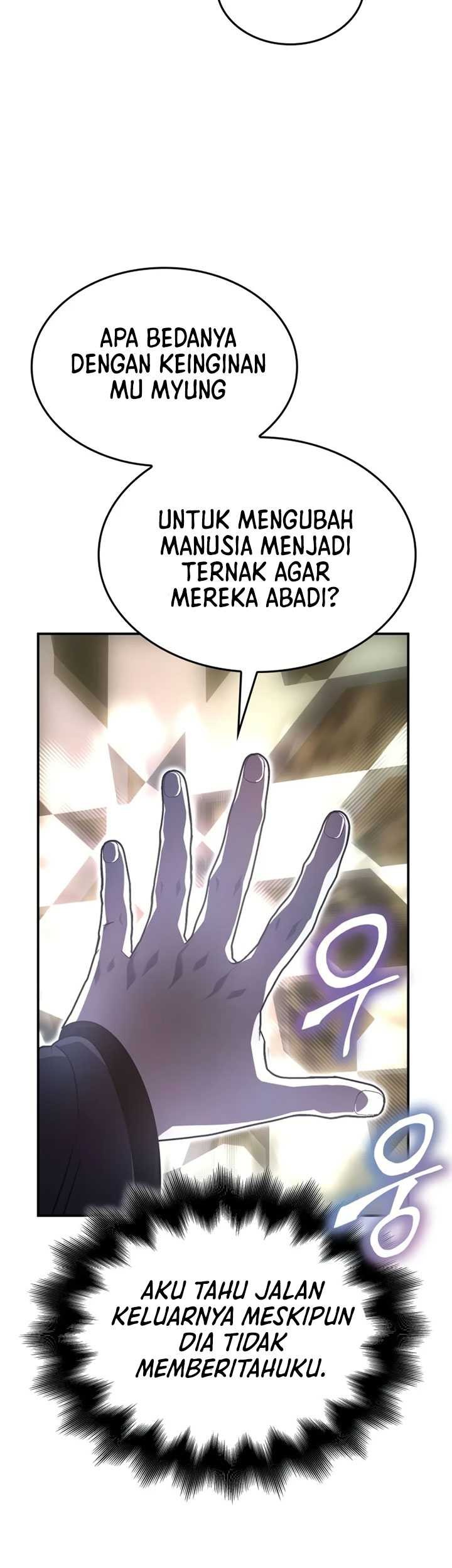 I Reincarnated As The Crazed Heir Chapter 123 Gambar 124