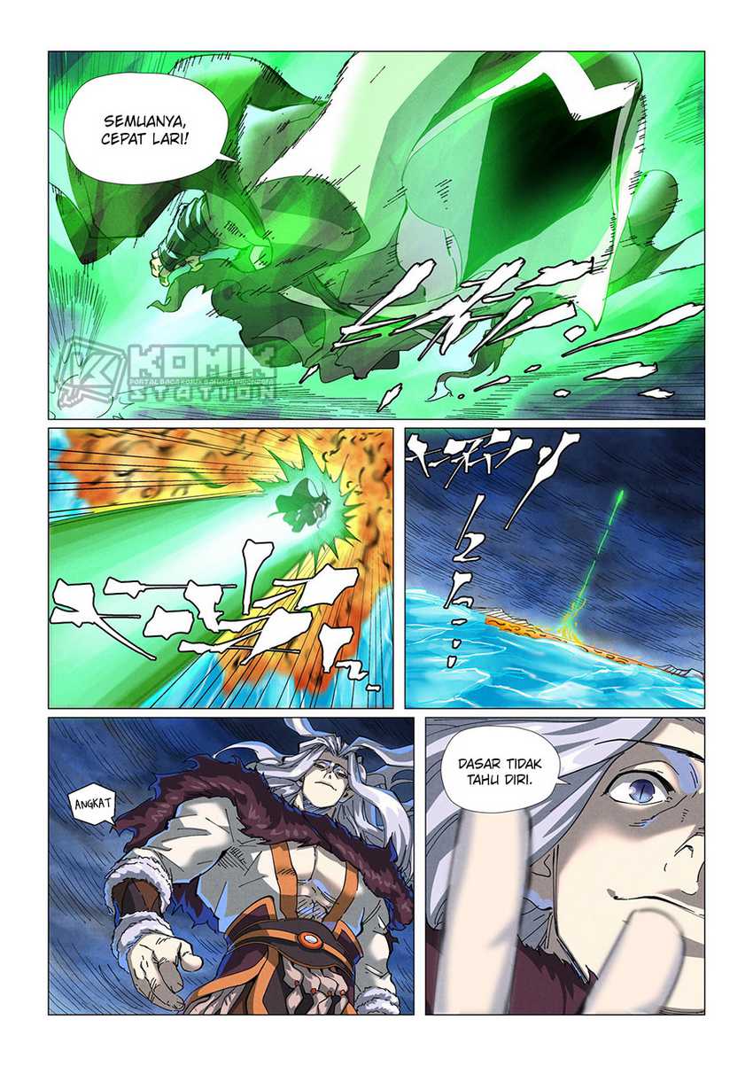 Manhua Tales of Demons and Gods Chapter 466.5 gambar nomor 2