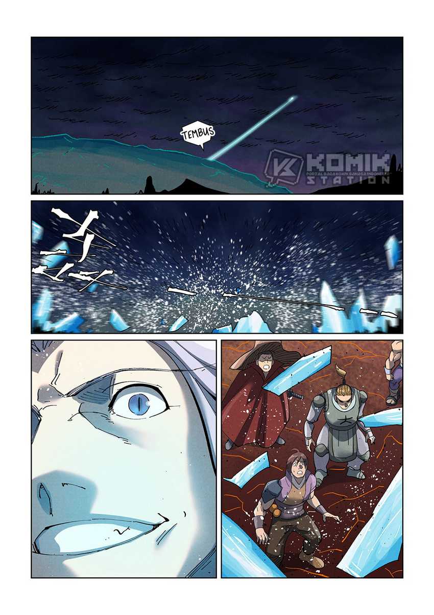 Tales of Demons and Gods Chapter 466.5 Gambar 5