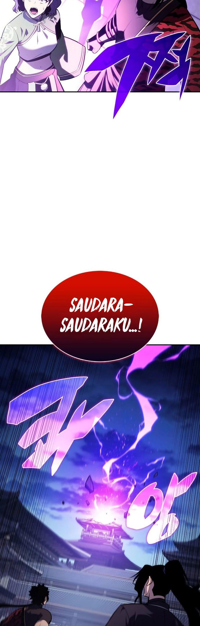 Solo Max-Level Newbie Chapter 145 Gambar 5