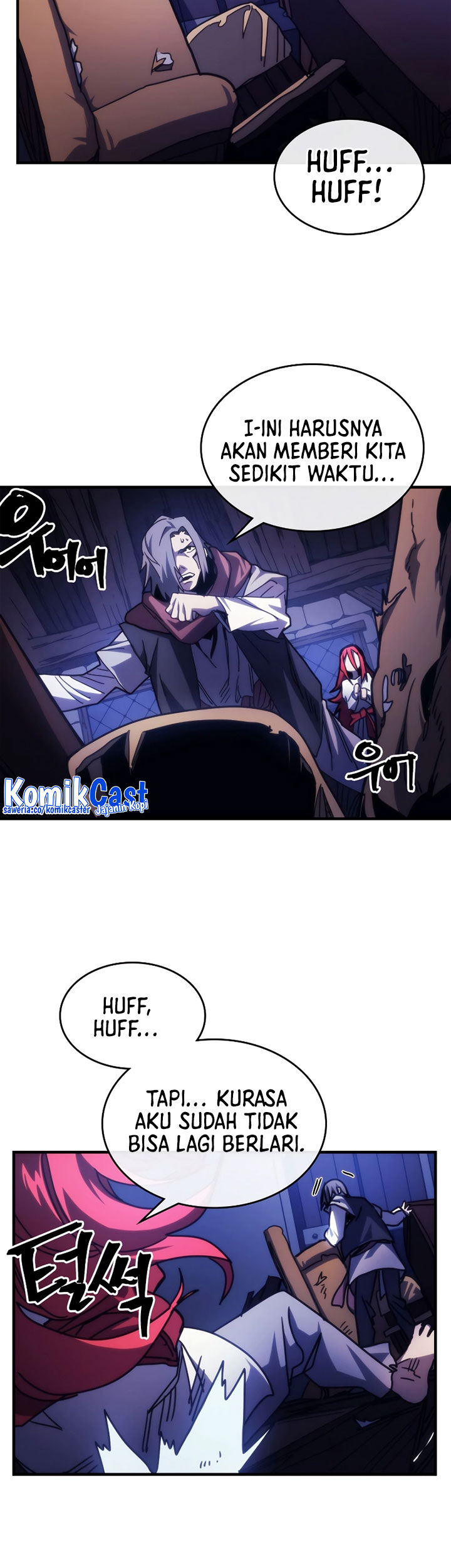 The Unbeatable Dungeon’s Lazy Boss Chapter 33 Gambar 17