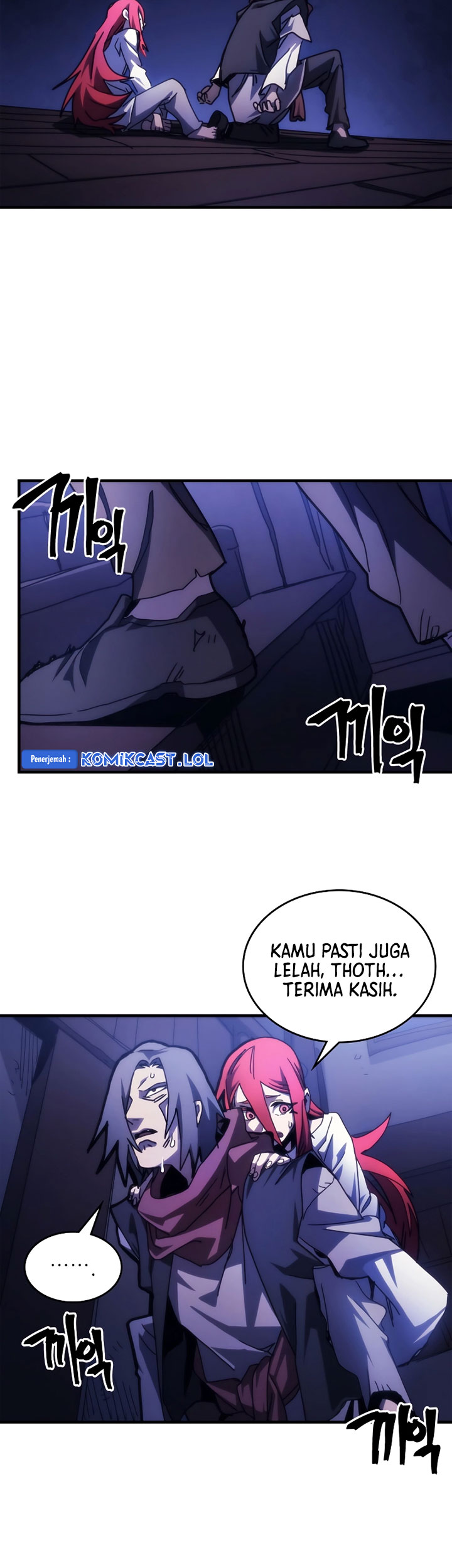 The Unbeatable Dungeon’s Lazy Boss Chapter 33 Gambar 19