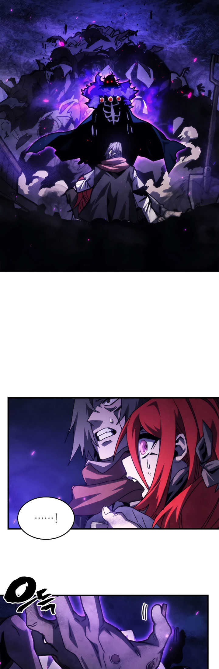 The Unbeatable Dungeon’s Lazy Boss Chapter 33 Gambar 10