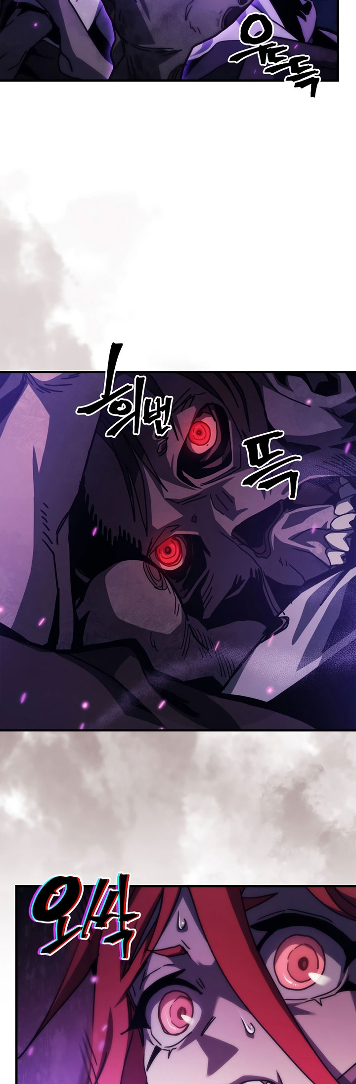 The Unbeatable Dungeon’s Lazy Boss Chapter 33 Gambar 11