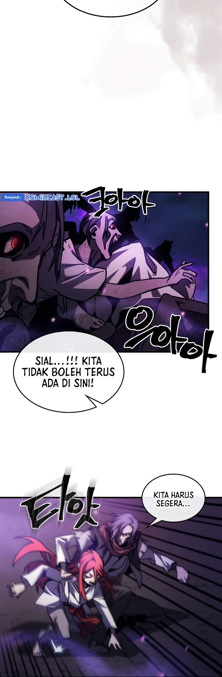 The Unbeatable Dungeon’s Lazy Boss Chapter 33 Gambar 13