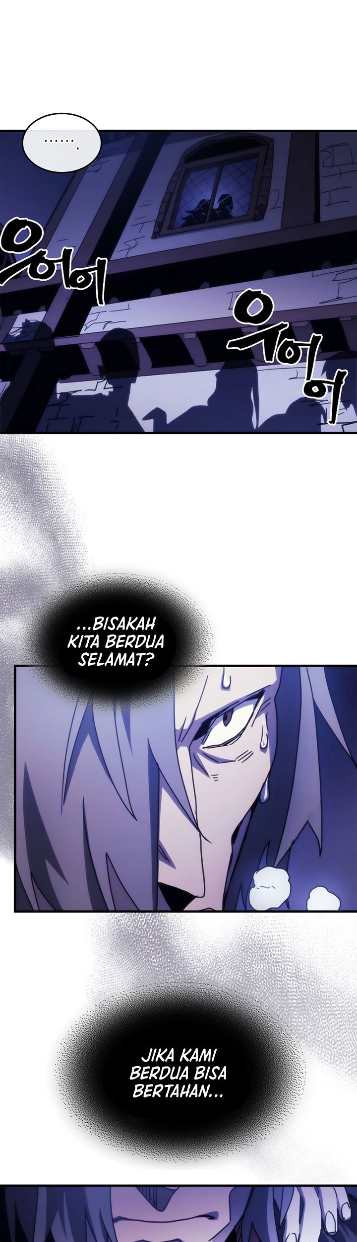 The Unbeatable Dungeon’s Lazy Boss Chapter 33 Gambar 20