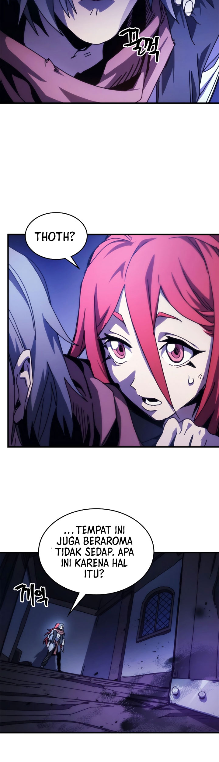 The Unbeatable Dungeon’s Lazy Boss Chapter 33 Gambar 21