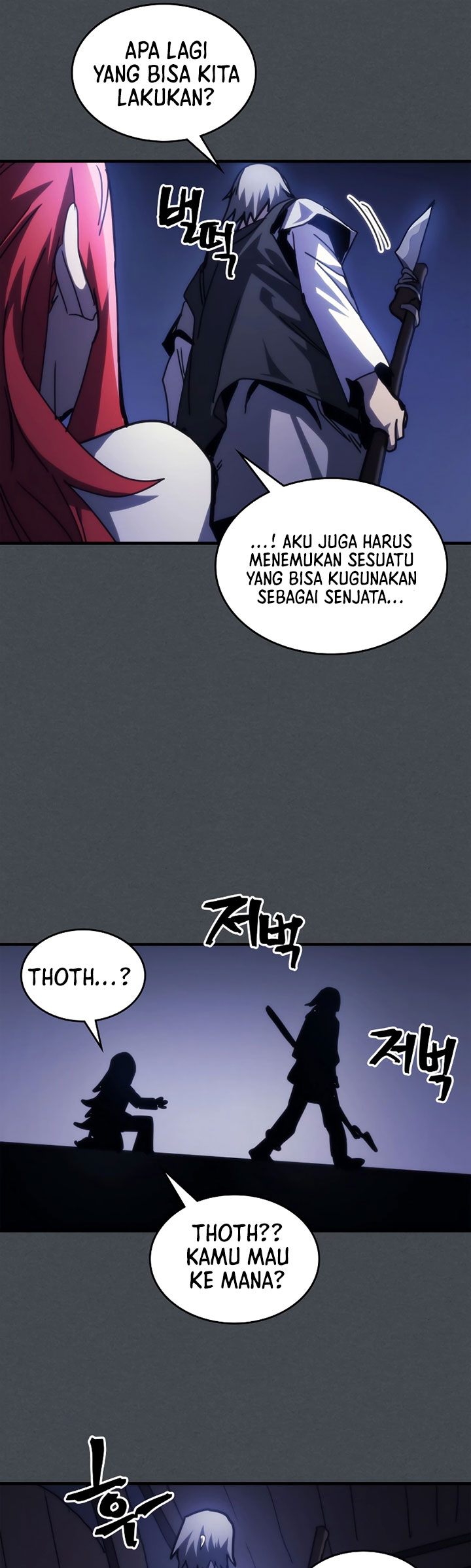 The Unbeatable Dungeon’s Lazy Boss Chapter 33 Gambar 30