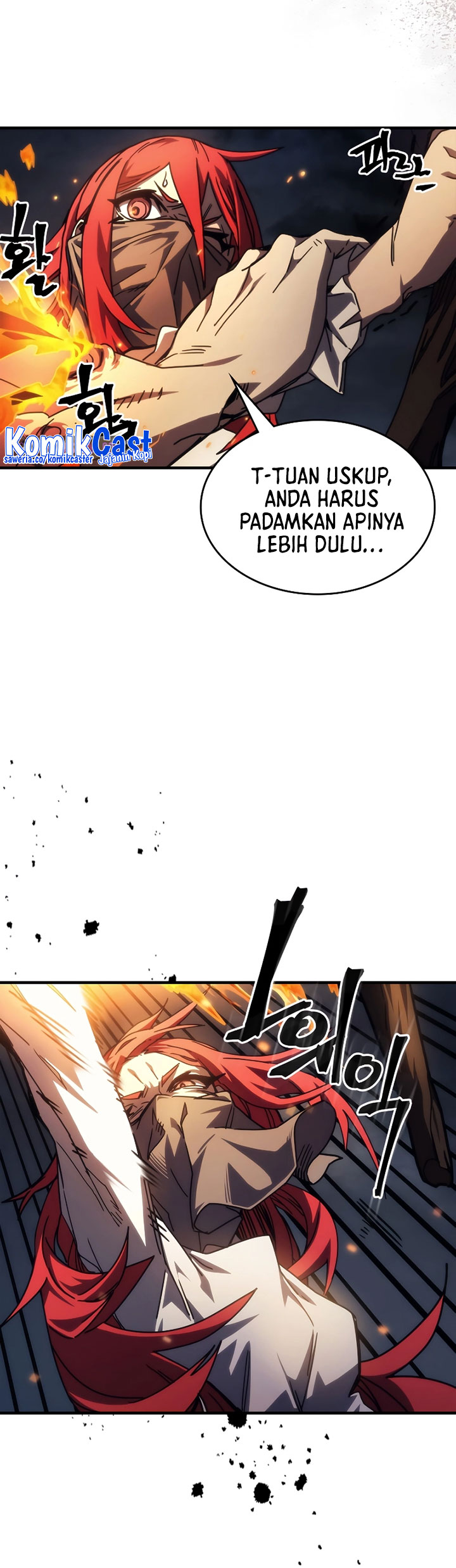 The Unbeatable Dungeon’s Lazy Boss Chapter 33 Gambar 5