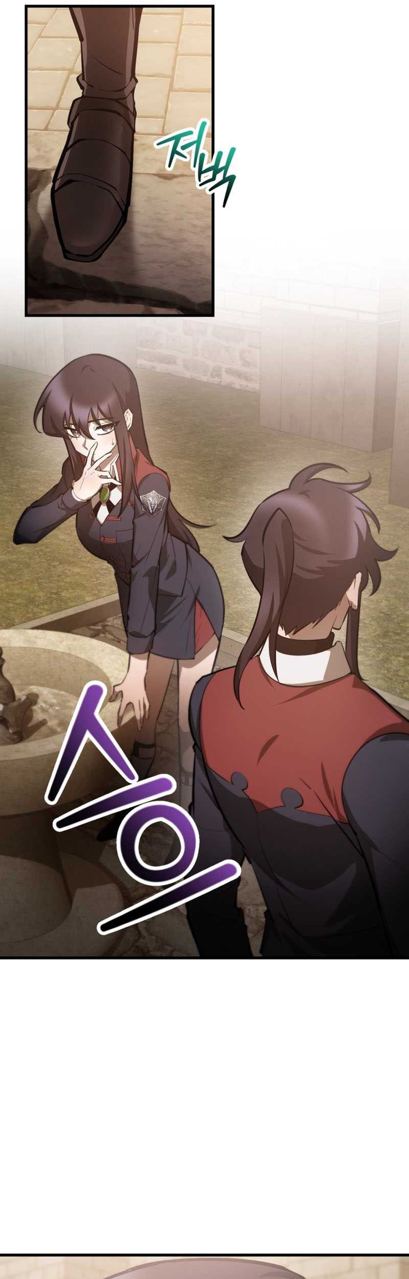 Helmut: The Forsaken Child Chapter 61 Gambar 8