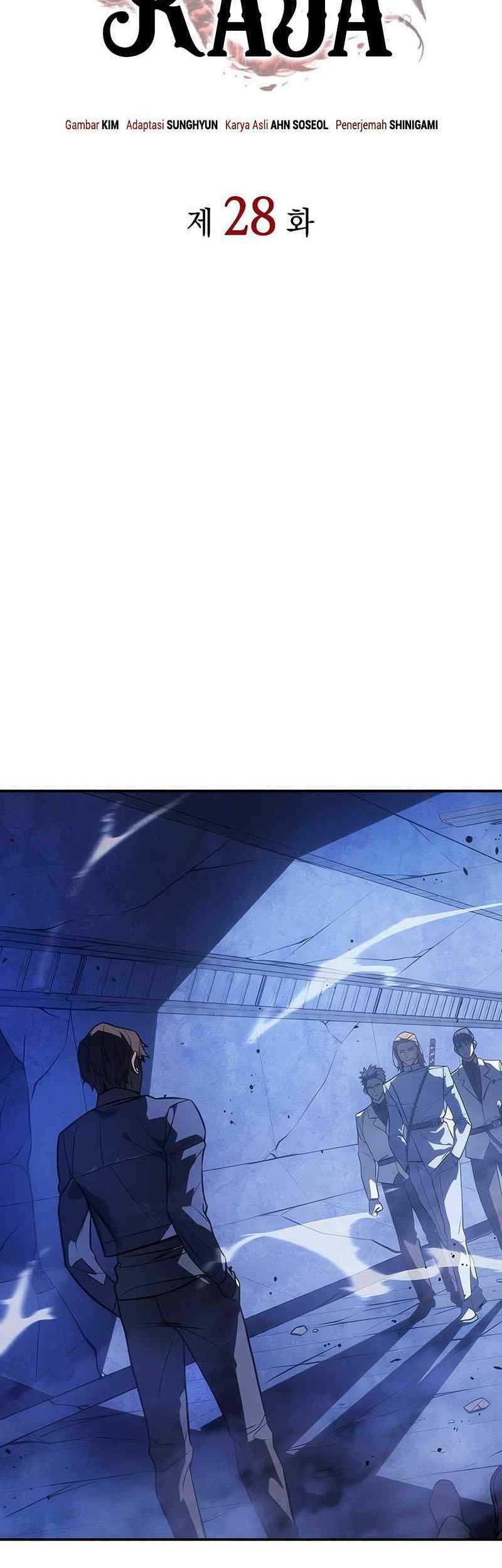 Regressing With The King’s Power Chapter 28 Gambar 17