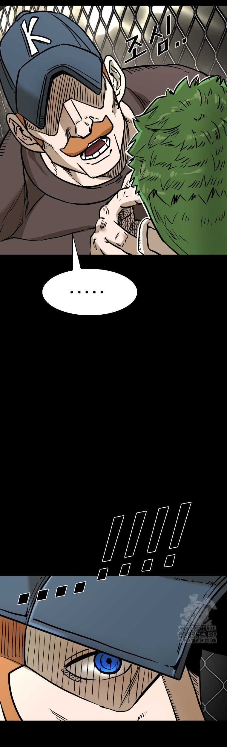 Shark Chapter 314 Gambar 38