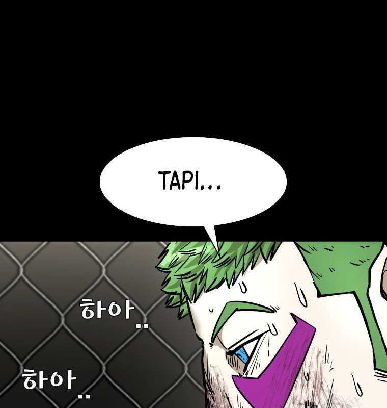 Shark Chapter 314 Gambar 46