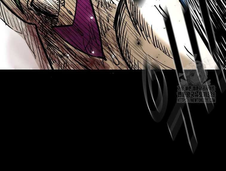 Shark Chapter 314 Gambar 4