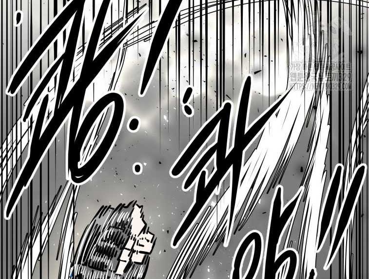 Shark Chapter 314 Gambar 13