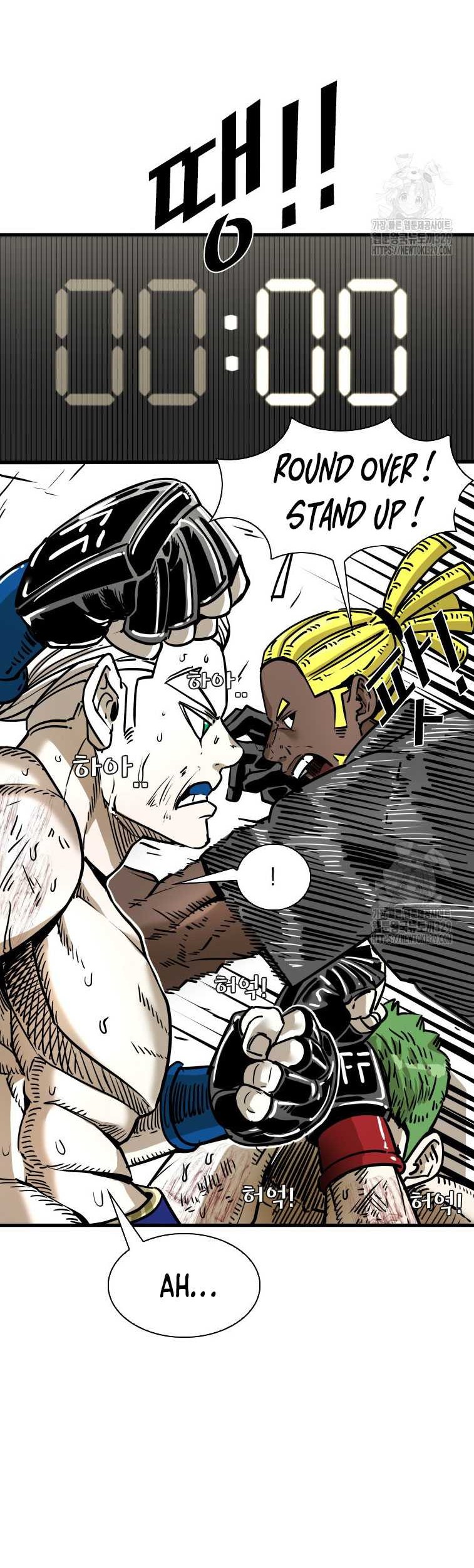 Shark Chapter 314 Gambar 15