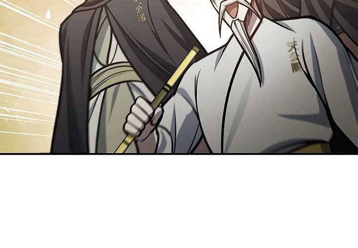 Heavenly Grand Archive’s Young Master Chapter 66 Gambar 82