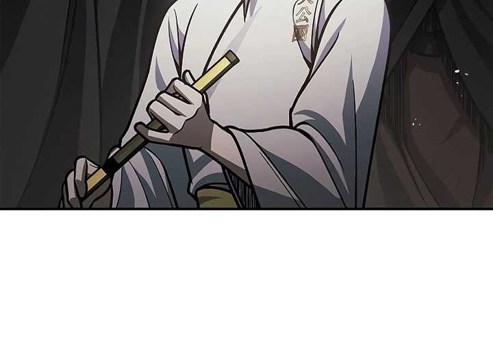 Heavenly Grand Archive’s Young Master Chapter 66 Gambar 76