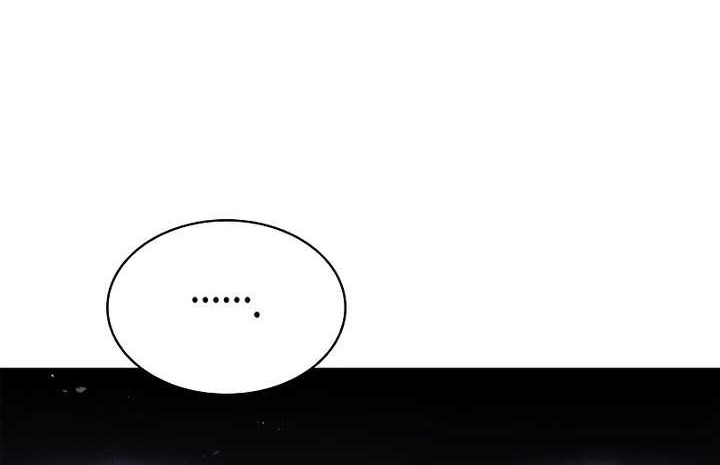 Heavenly Grand Archive’s Young Master Chapter 66 Gambar 98