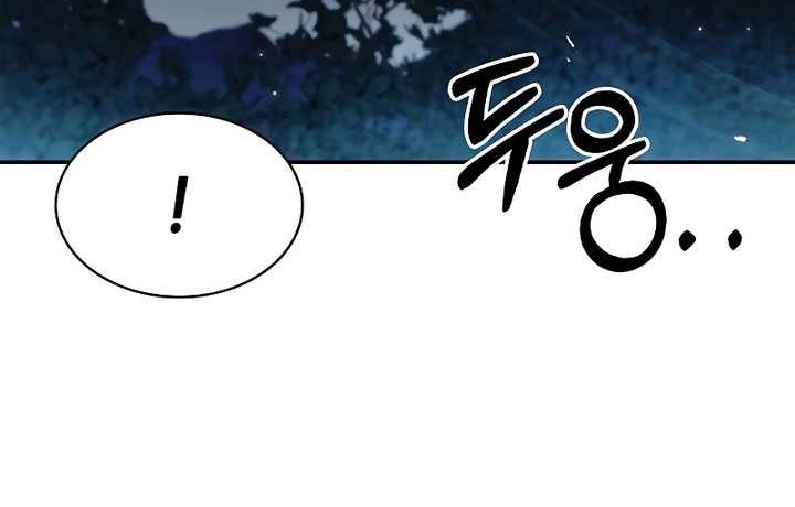 Heavenly Grand Archive’s Young Master Chapter 66 Gambar 14