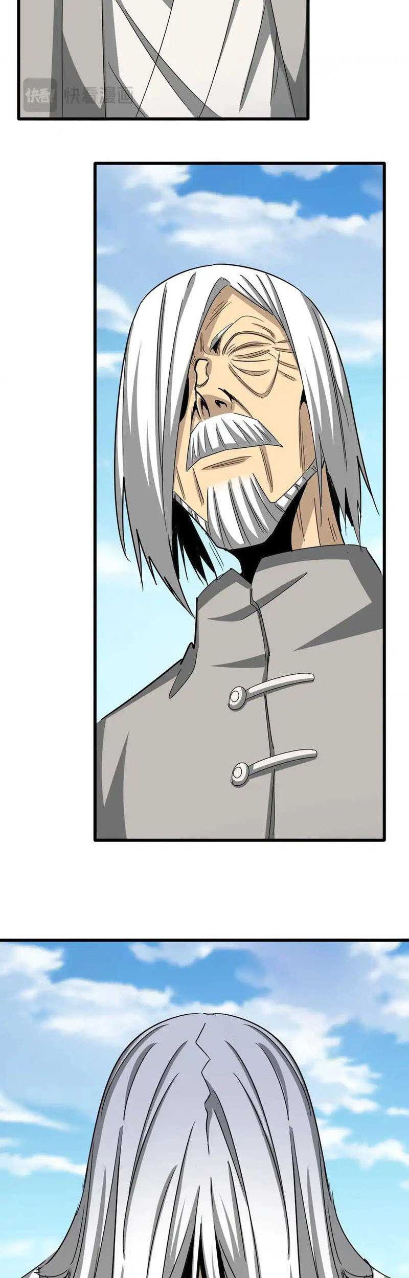 Magic Emperor Chapter 521 Gambar 27