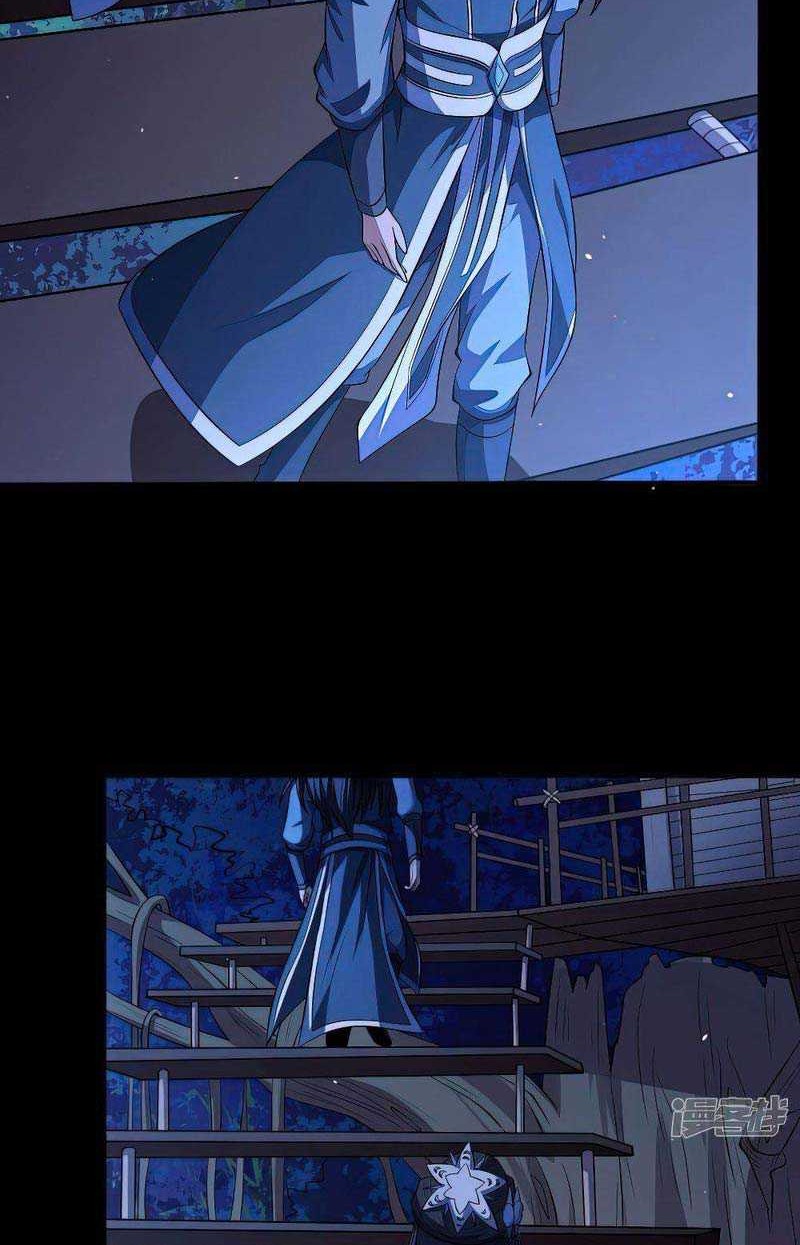 God of Martial Arts Chapter 570 Gambar 3