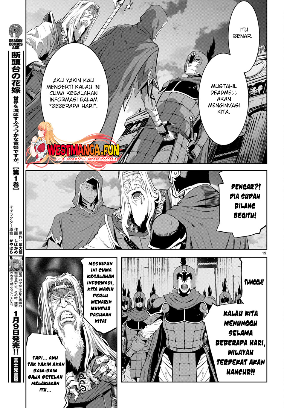 Game obu Familia - Family Senki Chapter 59 Gambar 21