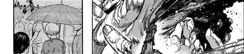 Boku no Hero Academia Chapter 416 Gambar 38