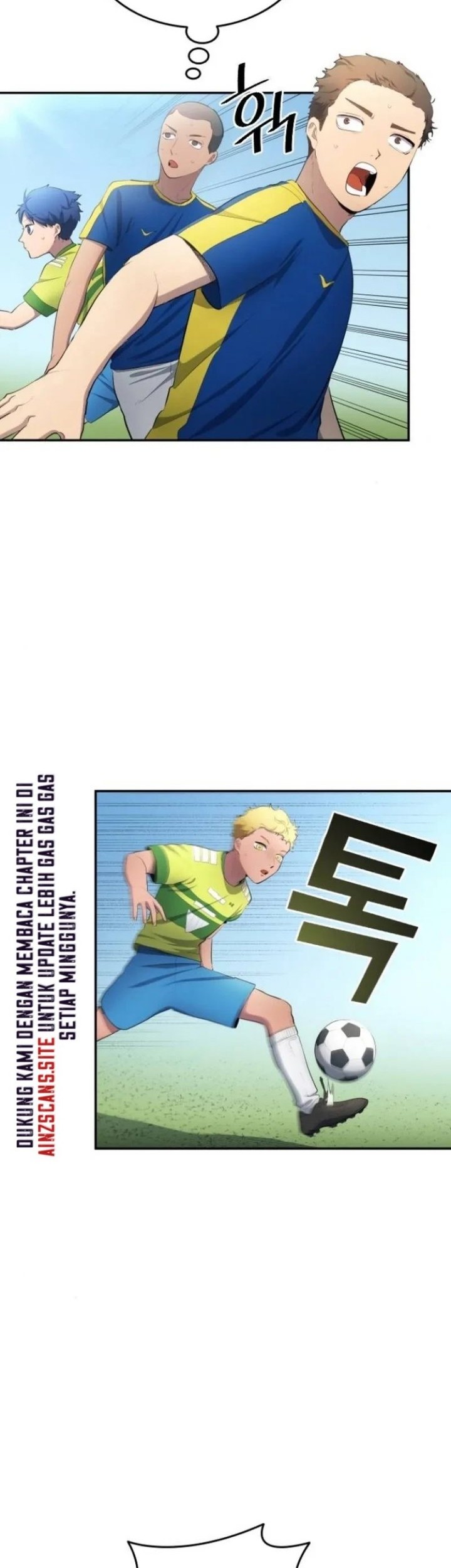 All Football Talents Are Mine Chapter 32 Gambar 33