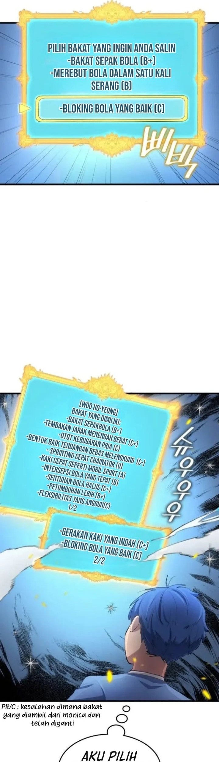 All Football Talents Are Mine Chapter 31 Gambar 31