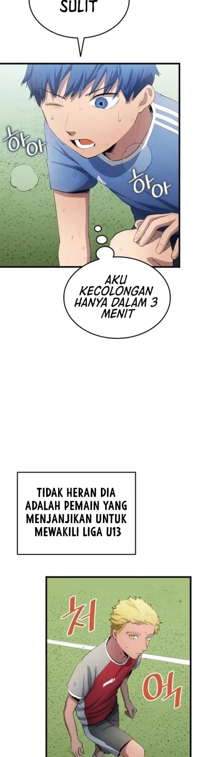 All Football Talents Are Mine Chapter 31 Gambar 24