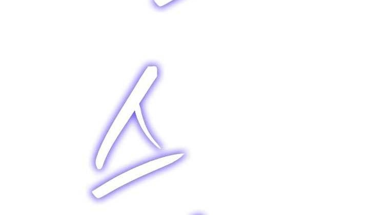 I Reincarnated As The Crazed Heir Chapter 124 Gambar 16