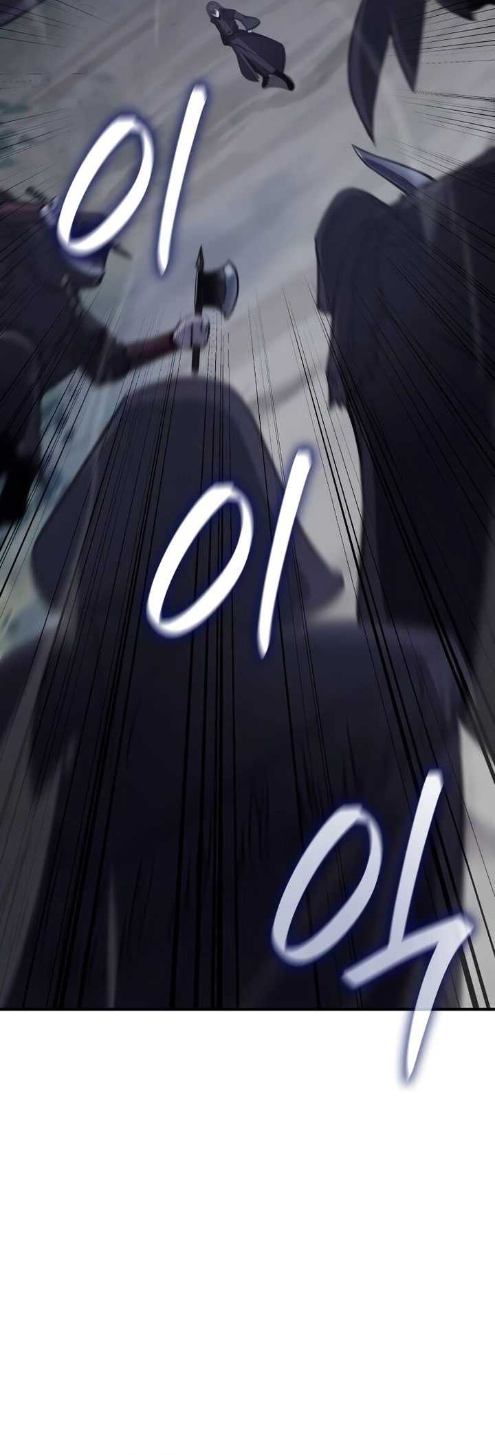 I Reincarnated As The Crazed Heir Chapter 124 Gambar 70