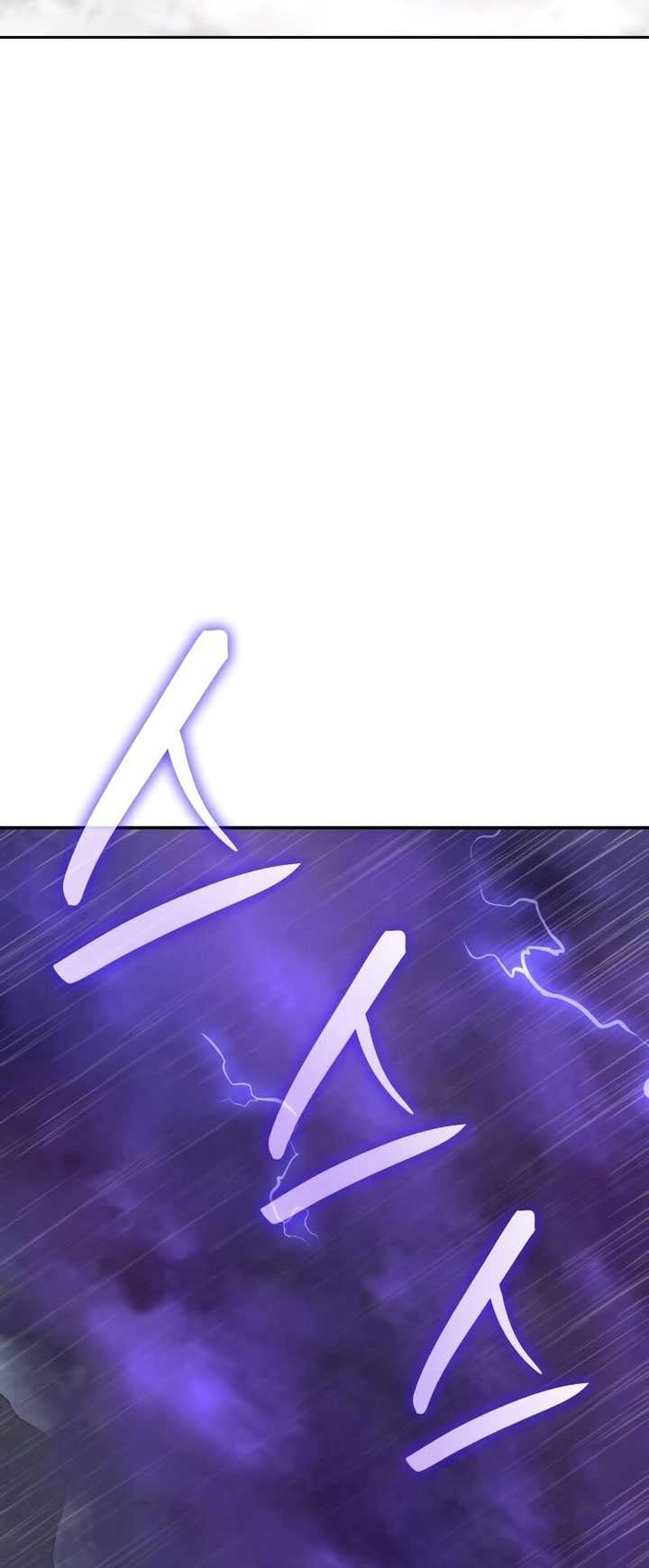 I Reincarnated As The Crazed Heir Chapter 124 Gambar 14