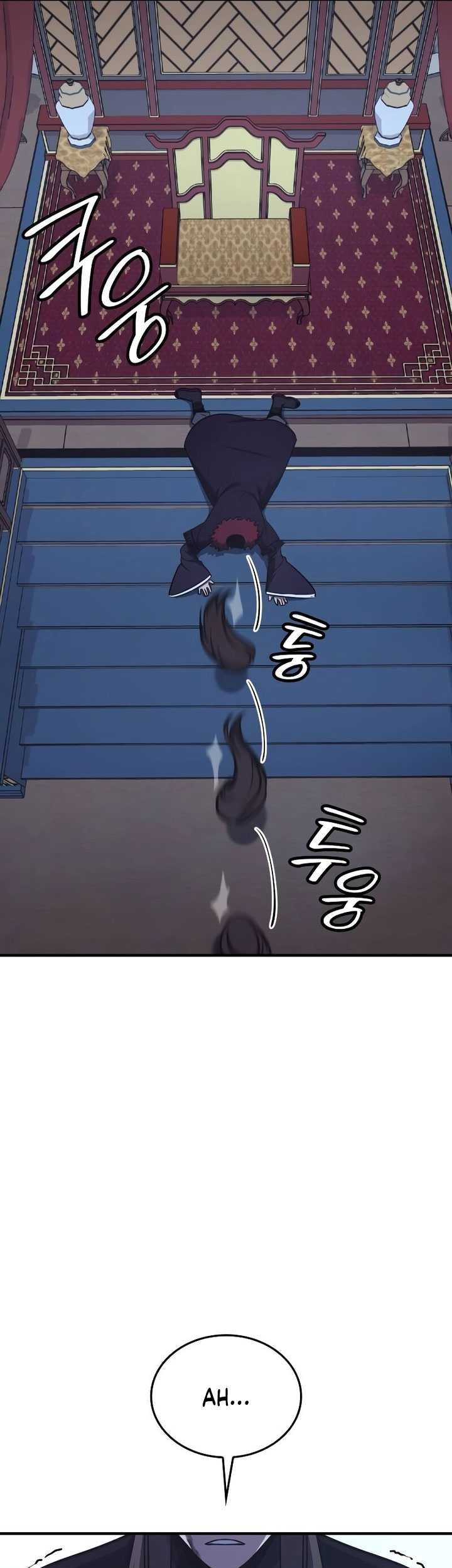 I Reincarnated As The Crazed Heir Chapter 124 Gambar 144